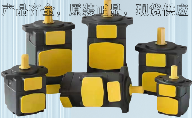 <a href='http://www.4000333650.cn' target='_blank'><u>YUKEN葉片泵</u></a>