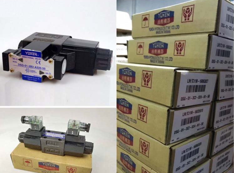 <a href='http://www.4000333650.cn' target='_blank'><u>油研電磁換向閥</u></a>DSG系列