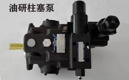 <a href='http://www.4000333650.cn' target='_blank'><u>油研變量柱塞泵</u></a>