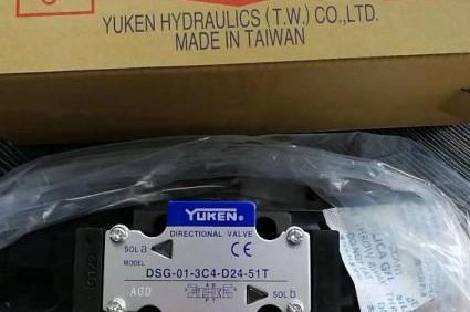 臺(tái)灣<a href='http://www.4000333650.cn' target='_blank'><u>油研電磁閥</u></a>