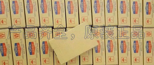 <a href='http://www.4000333650.cn' target='_blank'><u>油研電磁換向閥</u></a>