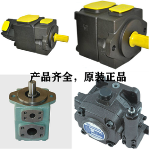 <a href='http://www.4000333650.cn' target='_blank'><u>YUKEN葉片泵</u></a>