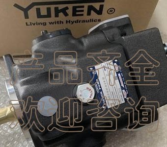 <a href='http://www.4000333650.cn' target='_blank'><u>油研電磁閥</u></a>