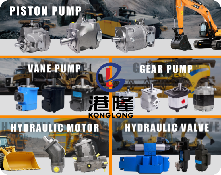 <a  target='_blank'><u>YUKEN液壓泵</u></a>廠家