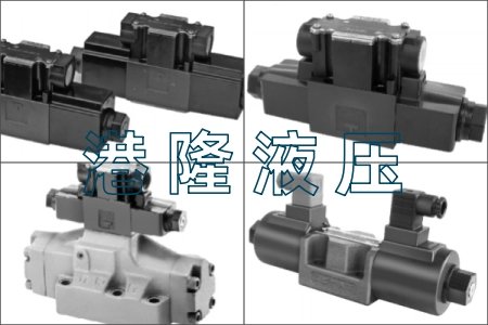 YUKEN油研官網(wǎng)